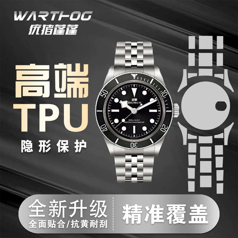 ใช้ได้กับโรเล็กซ์ GMT-Master I - Luxury Watch Logo บทวิจารณ์และราคา