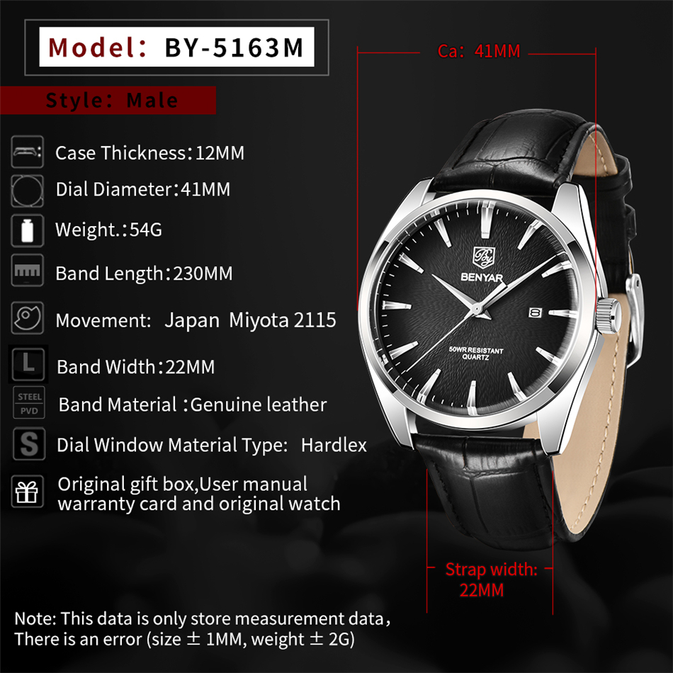 นาฬิกาข้อมือแบรนด์หรู Benyar 5 - Luxury Watch Name บทวิจารณ์และราคา