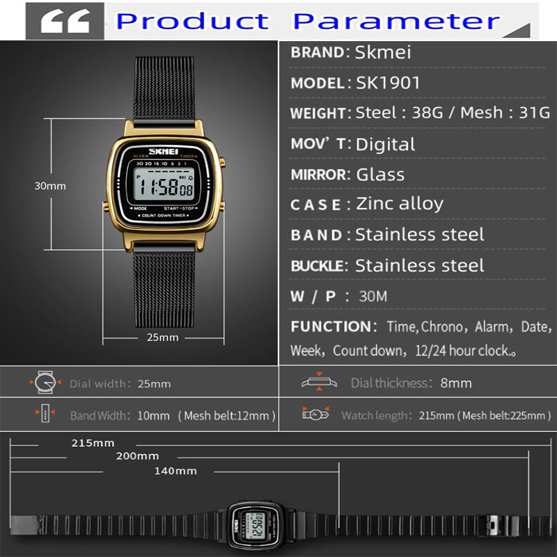 นาฬิกาข้อมือดิจิตอลสำหรับผู้หญ - Perpetual Calendar Watch บทวิจารณ์และราคา
